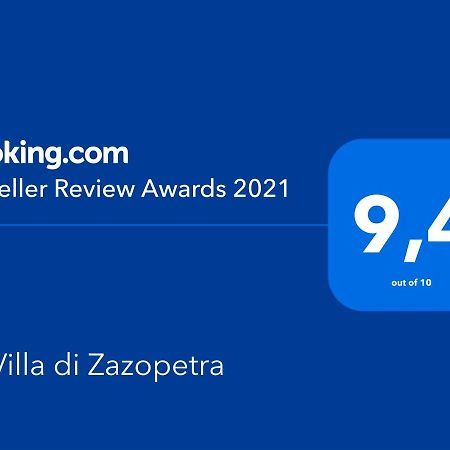 La Villa Di Zazopetra Menetaí 외부 사진